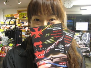 http://www.golfpartner.co.jp/554/IMG_0879.JPG