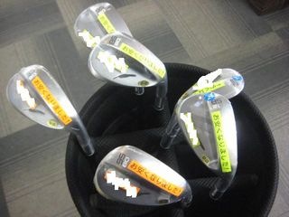 http://www.golfpartner.co.jp/554/IMG_0956.JPG