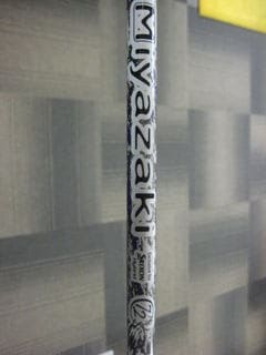 http://www.golfpartner.co.jp/554/IMG_0967.JPG