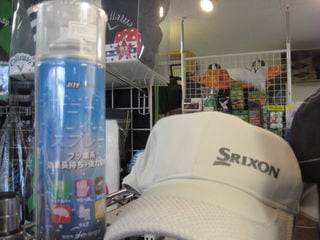 http://www.golfpartner.co.jp/554/IMG_0976.JPG
