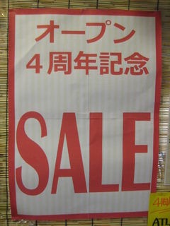 http://www.golfpartner.co.jp/554/IMG_1006.JPG