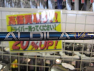 http://www.golfpartner.co.jp/554/IMG_1014.JPG