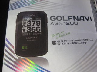 http://www.golfpartner.co.jp/554/IMG_1022.JPG
