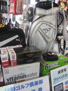 http://www.golfpartner.co.jp/554/IMG_1024.JPG