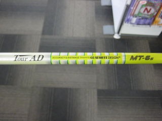 http://www.golfpartner.co.jp/554/IMG_1036.JPG