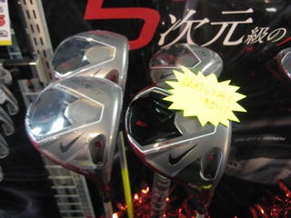 http://www.golfpartner.co.jp/554/IMG_1037.JPG