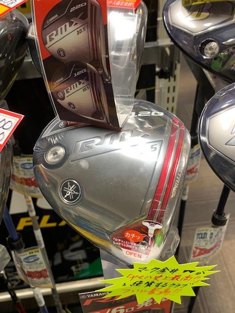 http://www.golfpartner.co.jp/554/IMG_1094.JPG