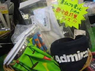 http://www.golfpartner.co.jp/554/IMG_1099.JPG
