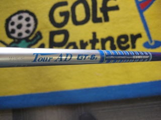 http://www.golfpartner.co.jp/554/IMG_1113.JPG