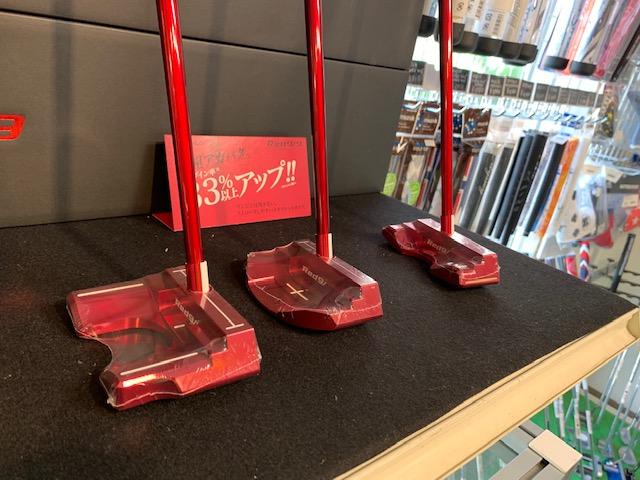 http://www.golfpartner.co.jp/554/IMG_1133.JPG