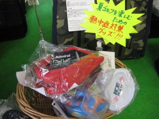 http://www.golfpartner.co.jp/554/IMG_1138.JPG