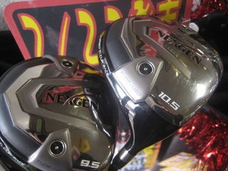 http://www.golfpartner.co.jp/554/IMG_1142.JPG