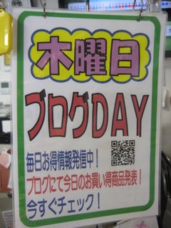 http://www.golfpartner.co.jp/554/IMG_1151.JPG