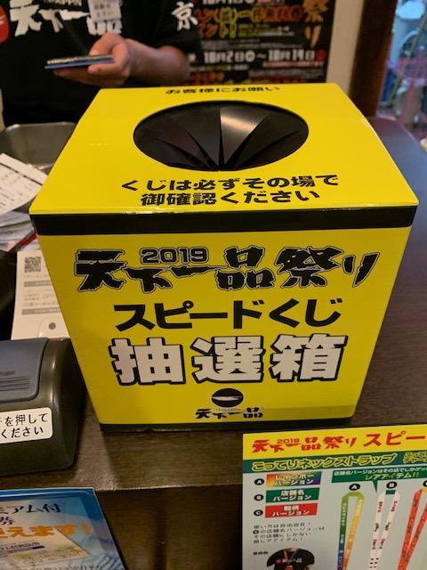 http://www.golfpartner.co.jp/554/IMG_1164.JPG