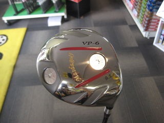 http://www.golfpartner.co.jp/554/IMG_1169.JPG