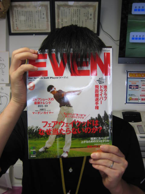 http://www.golfpartner.co.jp/554/IMG_1192.JPG