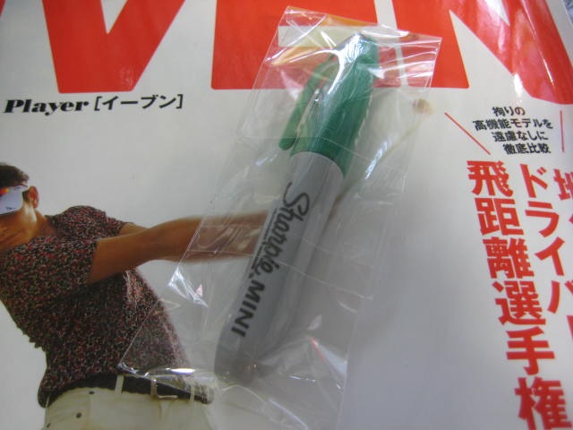http://www.golfpartner.co.jp/554/IMG_1193.JPG