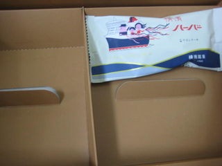 http://www.golfpartner.co.jp/554/IMG_1227.JPG