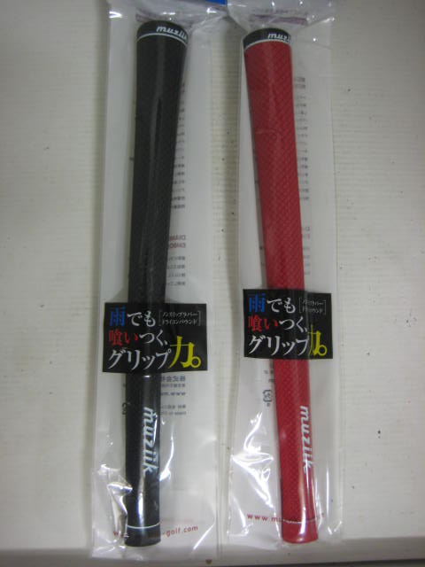 http://www.golfpartner.co.jp/554/IMG_1248.JPG