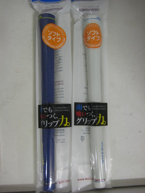http://www.golfpartner.co.jp/554/IMG_1249.JPG