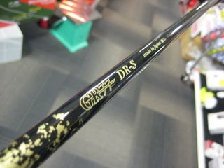http://www.golfpartner.co.jp/554/IMG_1251.JPG