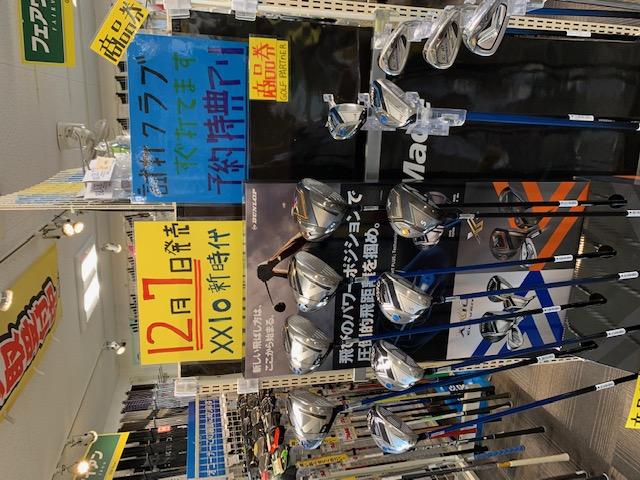 http://www.golfpartner.co.jp/554/IMG_1259.JPG