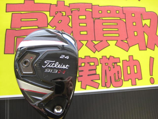 http://www.golfpartner.co.jp/554/IMG_1261.JPG
