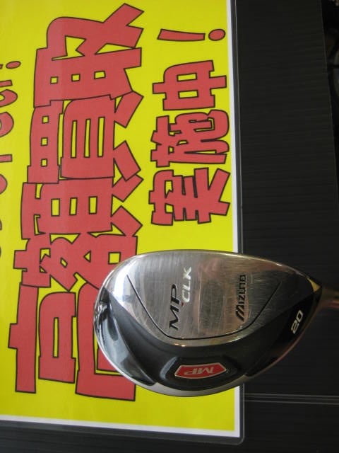 http://www.golfpartner.co.jp/554/IMG_1262.JPG