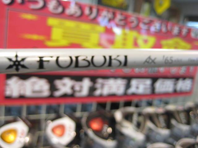 http://www.golfpartner.co.jp/554/IMG_1264.JPG