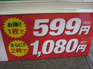 http://www.golfpartner.co.jp/554/IMG_1278.JPG