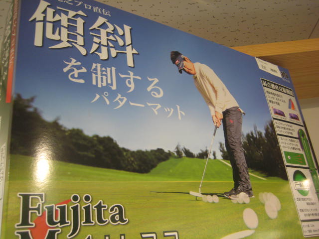 http://www.golfpartner.co.jp/554/IMG_1303.JPG
