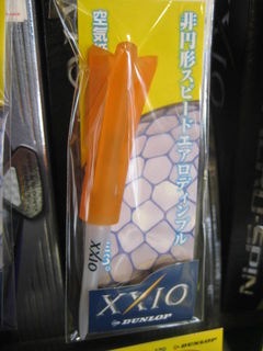 http://www.golfpartner.co.jp/554/IMG_1349.JPG