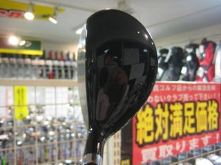 http://www.golfpartner.co.jp/554/IMG_1352.JPG