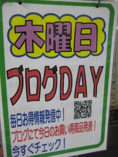 http://www.golfpartner.co.jp/554/IMG_1414.JPG