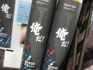 http://www.golfpartner.co.jp/554/IMG_1431.JPG