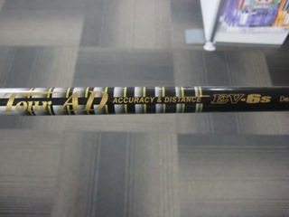 http://www.golfpartner.co.jp/554/IMG_1454.JPG