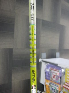 http://www.golfpartner.co.jp/554/IMG_1456.JPG