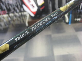http://www.golfpartner.co.jp/554/IMG_1492.JPG
