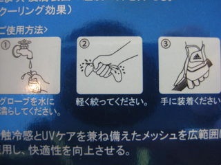 http://www.golfpartner.co.jp/554/IMG_1496.JPG