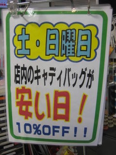 http://www.golfpartner.co.jp/554/IMG_1511.JPG