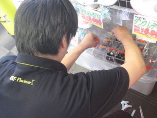 http://www.golfpartner.co.jp/554/IMG_1516.JPG