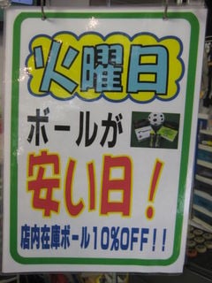 http://www.golfpartner.co.jp/554/IMG_1548.JPG