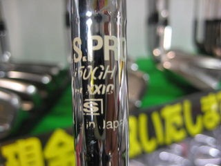 http://www.golfpartner.co.jp/554/IMG_1591.JPG