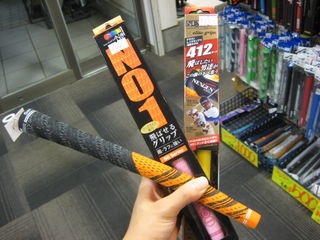http://www.golfpartner.co.jp/554/IMG_1595.JPG