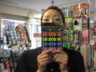 http://www.golfpartner.co.jp/554/IMG_1616.JPG