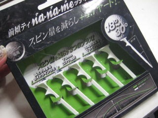 http://www.golfpartner.co.jp/554/IMG_1629.JPG