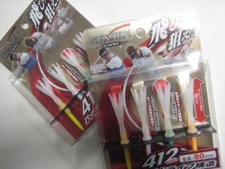 http://www.golfpartner.co.jp/554/IMG_1630.JPG