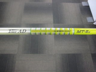 http://www.golfpartner.co.jp/554/IMG_1645.JPG
