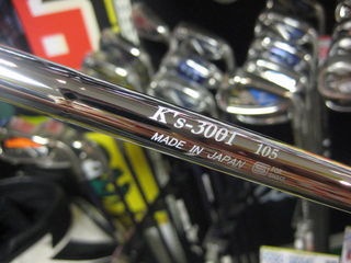 http://www.golfpartner.co.jp/554/IMG_1653.JPG