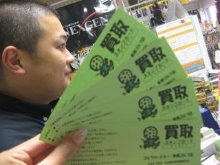 http://www.golfpartner.co.jp/554/IMG_1658.JPG
